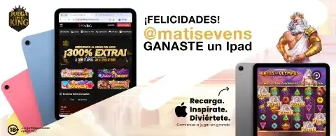 Usa tu Código Promocional Aquí
